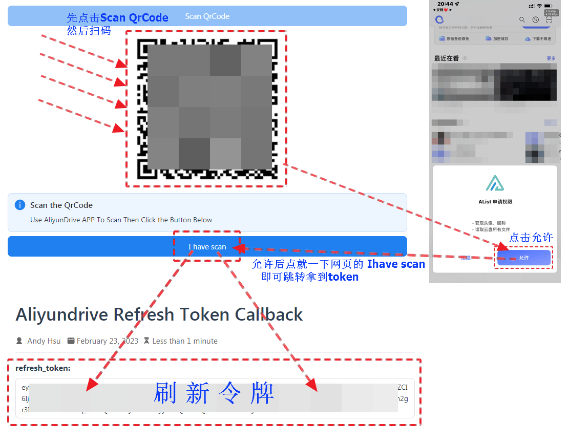 Scan QrCode Scan QrCode